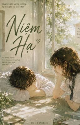 Niệm Hạ