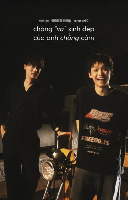 ninh du • chàng vợ xinh đẹp của anh chồng câm