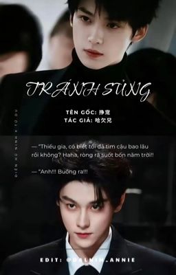 [NinhDu ver.] 挣宠