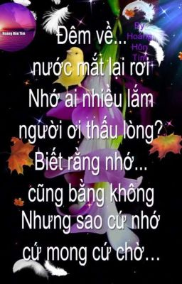 nmc x hah ✶ chúng ta 