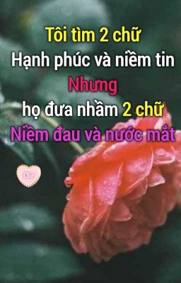 nmc x hah ✶ dỗi hờn
