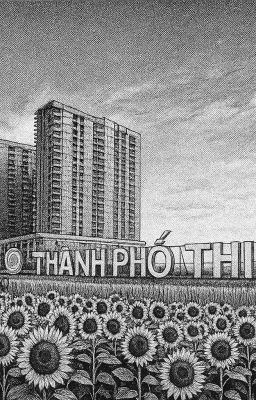 No Name (Temporary)