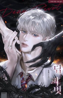 [NOVEL] DP - Chuyển Mình Toàn Diện