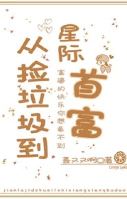 NT(2516)_Theo kiểm rác rưởi đến tinh tế thủ phủ_FULL