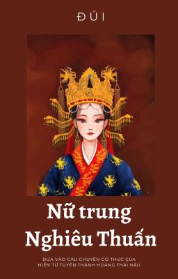 Nữ trung Nghiêu Thuấn