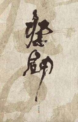 [OG] Tế kiếm
