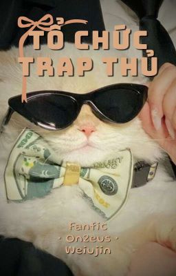 On2eus | Tổ chức trap thủ