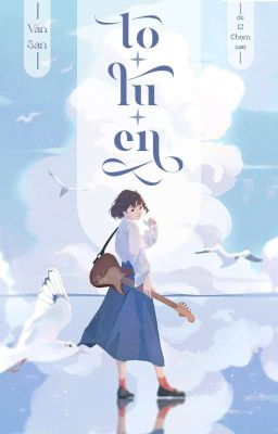 oneshot 12csﾟ°☆ toluen