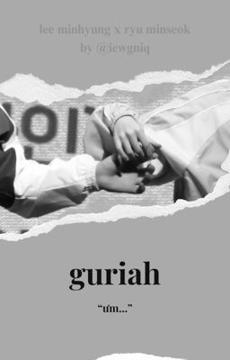 [oneshot] guriah