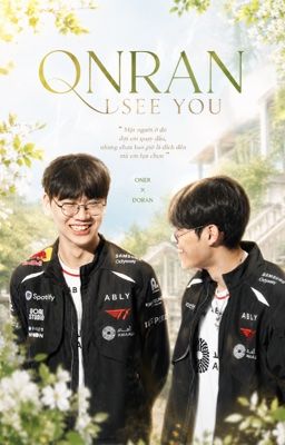 ONRAN - I SEE YOU