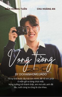 [Onran] Vọng Tưởng