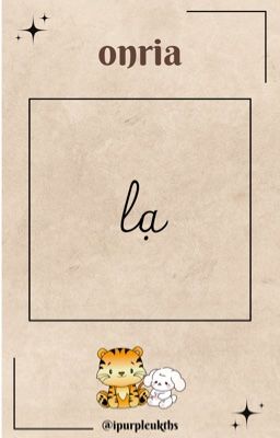 onria | lạ