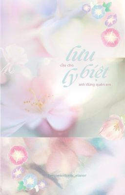 peyria // lưu ly biệt