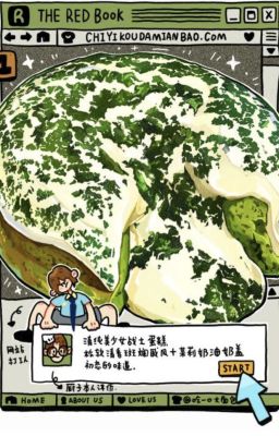 [Phát sóng trực tiếp] Đồ tham ăn mỹ thực sổ tay-Thất Từ Vu Châm