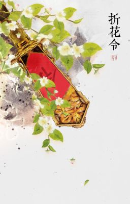 [Phát sóng trực tiếp] Tần Thủy Hoàng tới làm công sao-Đằng La Hy Nguyệt