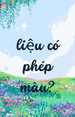 Phép Màu Sẽ Đến Chứ?