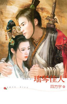 Phi gả không thể: Làm hoàng thúc Vương phi - xk - Hoàn