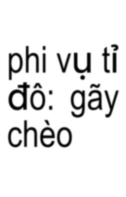 phi vụ tỉ đô: gãy chèo - yeontyun.