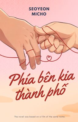 Phía bên kia thành phố