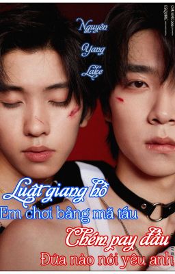 [Phong Cảnh Nguyên Lâm/R18] Băng keo hai mặt