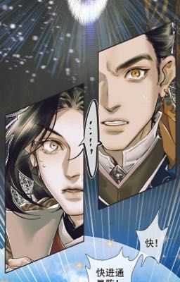 phong tình | vũ tuyết 