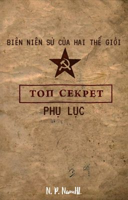 PHỤ LỤC