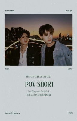 Pov Short 