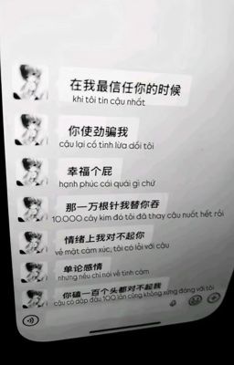 【Putvedev/Pumei | AU】LỪA DỐI.