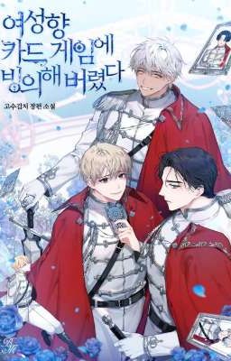 [Q1/BL Harem] Xuyên Vào Con Game Thẻ Bài Hướng Nữ Từng Chơi