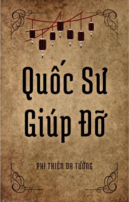 Quốc Sư Giúp Đỡ