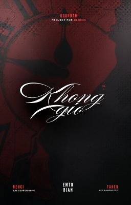 [QUONDAM] Không Giờ