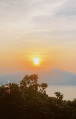 [RhyCap] Đuổi Theo Mặt Trời