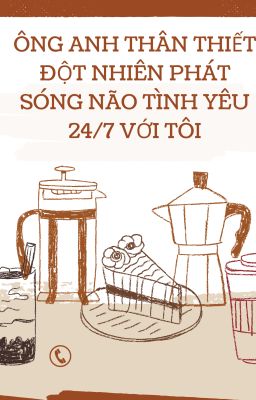 [RHYCAP] Ông anh thân thiết đột nhiên phát sóng não tình yêu 24/7 với tôi!