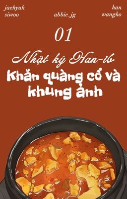 Ruhendsnut ★彡 Nhật ký Han-ib | Khăn quàng cổ và khung ảnh