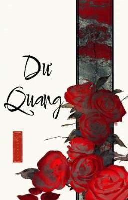 rulguper | dư quang