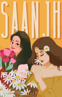 Saanjh | ✓