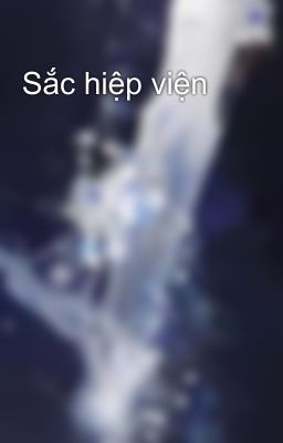 Sắc hiệp viện
