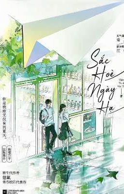 Sắc Hoè Ngày Hạ 