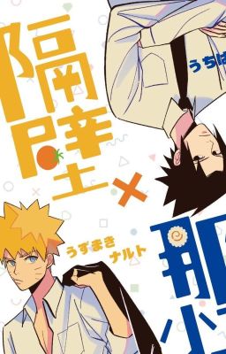[SasuNaru]