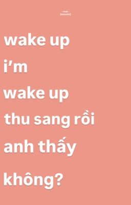 sb | wake up