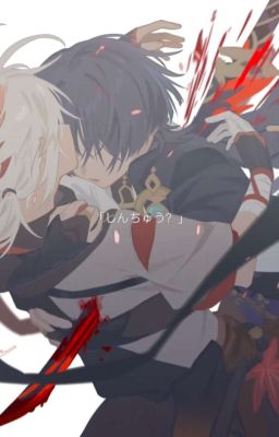 ScaraKazu | Nhất Từ Vong Xứ, Tự Tử Bất Tri