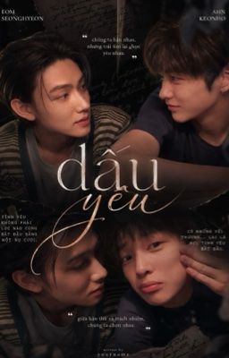 seankeon | dấu yêu