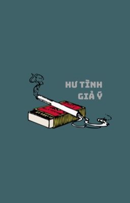 SeanKeon/HoonKeon| Liar 