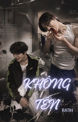 SEANKEON - KHÔNG TÊN