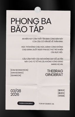 seankeon, phong ba bão táp