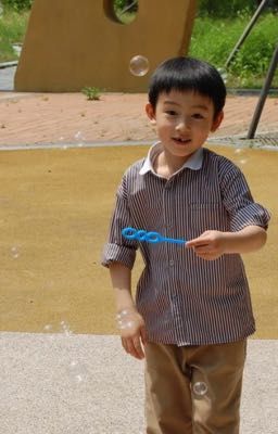 [SeongHyeon] Chị ơi bế Eom