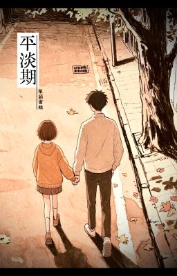 Shatou Fanfic Thời Kỳ Bình Lặng