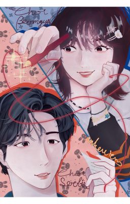 [Shortfic][SooGyu] Âmes Rêveuses, Âmes Sœurs