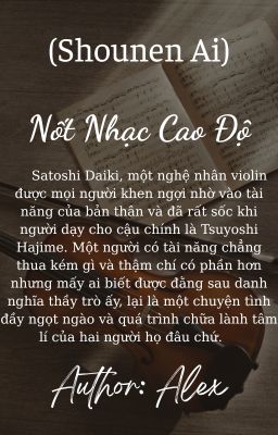 (Shounen Ai) Nốt nhạc cao độ.