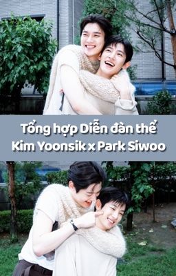 [SikWoo] Diễn đàn thể Series